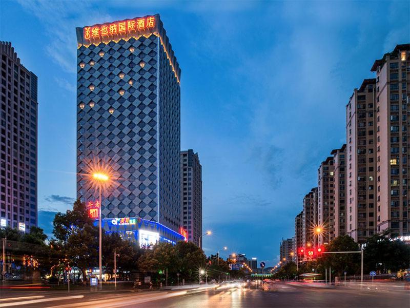 Vienna International Hotel Hunan Chenzhou Qingnian Avenue Εξωτερικό φωτογραφία