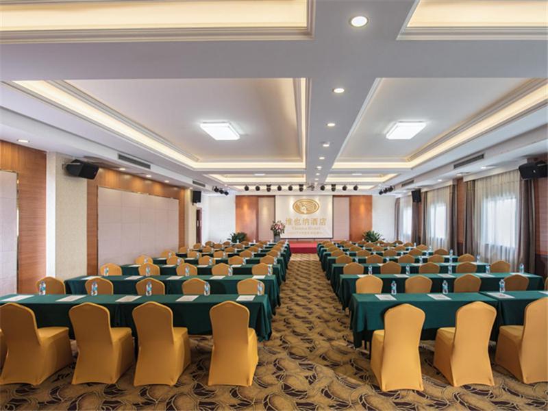 Vienna International Hotel Hunan Chenzhou Qingnian Avenue Εξωτερικό φωτογραφία